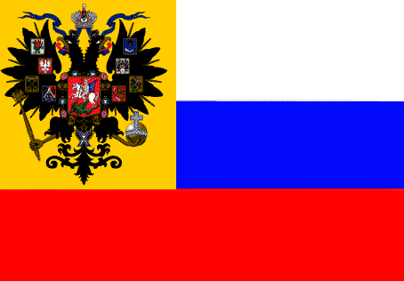 Russian