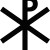 crucifix0013